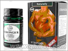 点击放大 美国stronger强人大宝贝9月中秋好