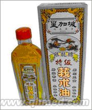 点击放大 正品保证星加坡银龙标特级莪术油国庆促销