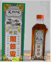 星加坡银龙标特级关节灵国庆正品促销 