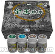 国庆中秋好礼促销 瑞峰牌金玉胶囊正品 