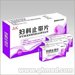 妇科止带片 