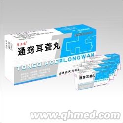 通窍耳聋丸 