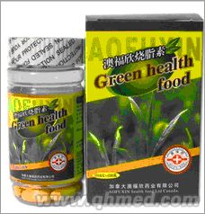 点击放大 100%正品澳福欣天然烧脂素年终折扣促销