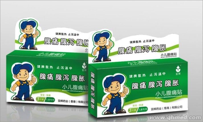 小儿腹痛贴 