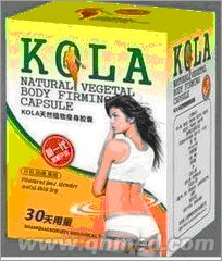 点击放大 中秋折扣促销KOLA天然植物瘦身