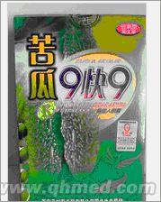 点击放大 国庆折扣促销苦瓜9快9正品