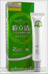 点击放大 圣诞回馈促销 一保三丽痘立清凝胶正品原装