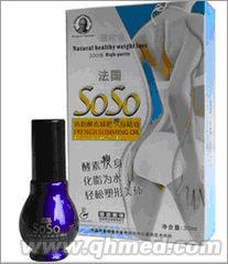 点击放大 圣诞回馈折扣促销法国SOSO清脂酵素