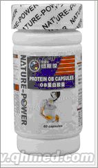 点击放大 中秋国庆折扣促销纽斯葆OB蛋白胶囊