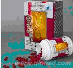 点击放大 三盛髓精年终回馈促销