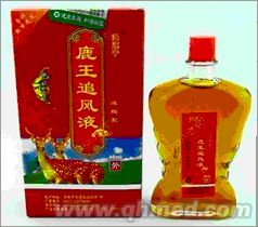 正品鹿王追风液圣诞折扣促销 