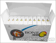 点击放大 年终回馈促销骨宝0号正品