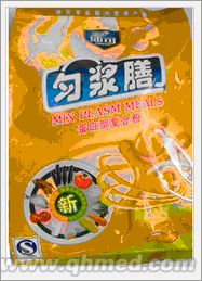 点击放大 三九沛可匀浆膳年终回馈促销