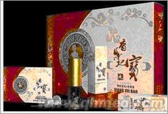 点击放大 圣诞 折扣促销香妃宝