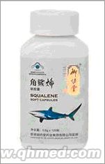 点击放大 正品三生御坊堂角鲨烯软胶囊国庆折扣促销