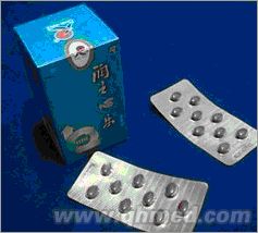 国庆正品回馈促销润生心乐调脂丸 