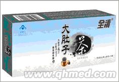 国庆好礼促销全清大肚茶正品 