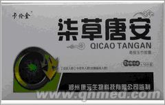 点击放大 国庆折扣促销柒草唐安胶囊