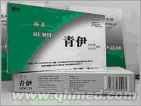 点击放大 圣诞回馈促销核美青伊