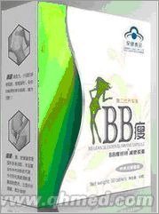 点击放大 原装正品日本b b瘦圣诞回馈促销