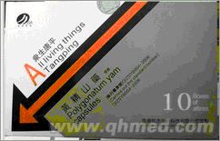 点击放大 正品众生唐平年终回馈