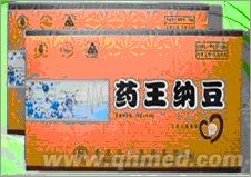 点击放大 年终回馈促销武汉东方之子药王纳豆