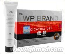 点击放大 正品沃普-疤顿凝胶年终促销