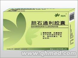 ��ʯͨ������