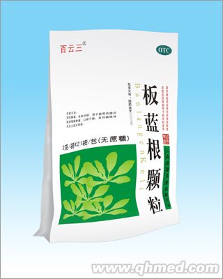 板蓝根颗粒 