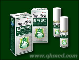 点击放大 蝎毒脚气灵