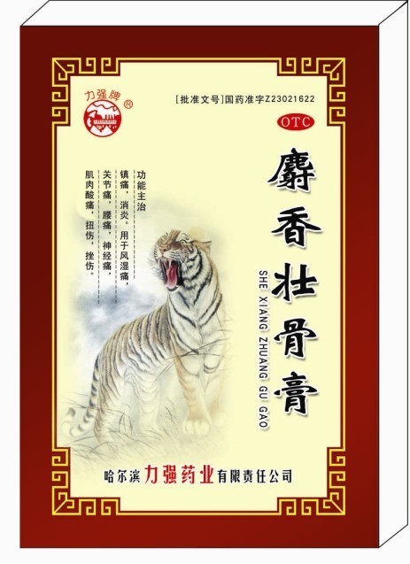 ����׳�Ǹ�  