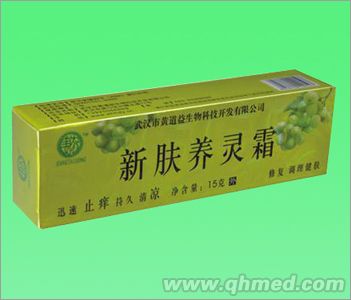 新肤养灵霜 
