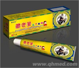 藏老爹儿童乳膏 