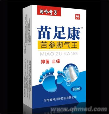 苗足康苦参脚气王 