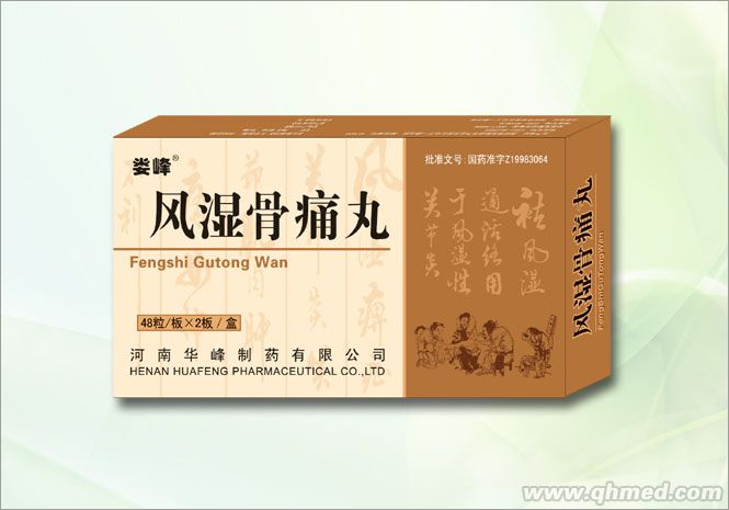 ��ʪ��ʹ��