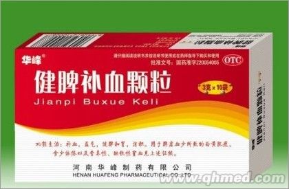 ��Ƣ��Ѫ����