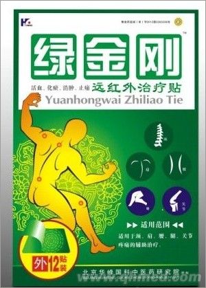 �̽��-Զ����������12��/��