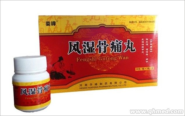 ��ʪ��ʹ��