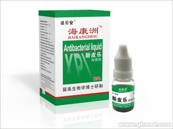 海康洲 新皮乐抑菌液 