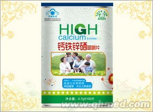 钙铁锌硒咀嚼片-大众人群 