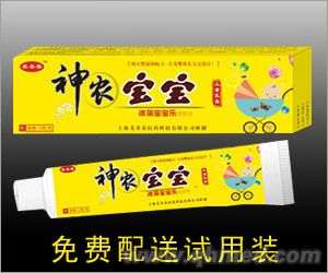 神农宝宝冰荷宝宝乐抑菌膏 