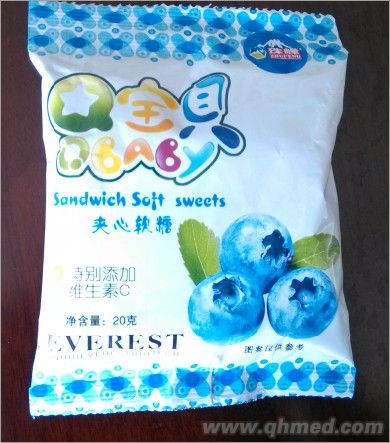 蓝莓味软糖 
