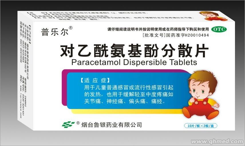 ���ֶ� �����������ӷ�ɢƬ