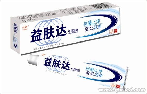 益肤达乳膏 