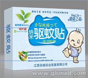 驱虫贴18片 