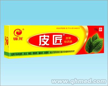 皮匠皮肤给药器 