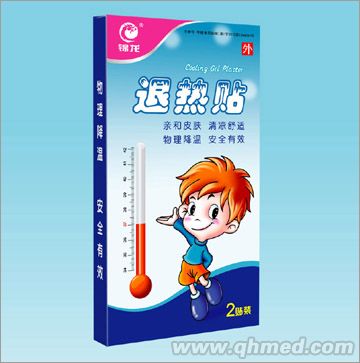 锦龙退热贴2贴装 