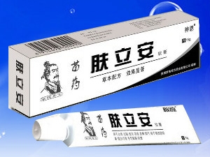 肤立安乳膏 