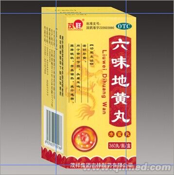 ��ζ�ػ��� 