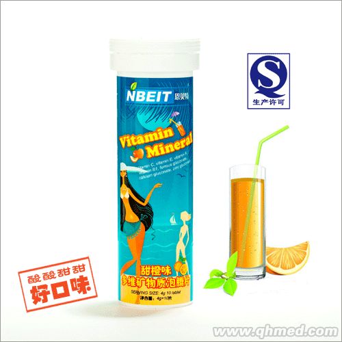 点击放大 (甜橙味)VC泡腾片(无蔗糖)